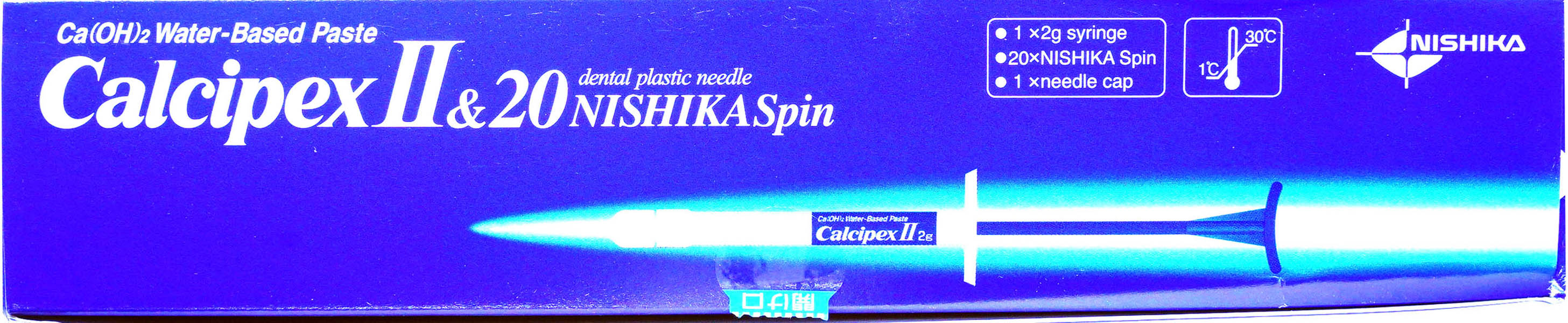 NISHIKA CALCIPEX(2G-1SYG)